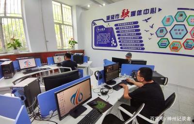 中國最北漠河市融媒體中心喜獲互聯(lián)網(wǎng)新聞信息服務(wù)許可證，開啟互聯(lián)網(wǎng)新聞服務(wù)新篇章