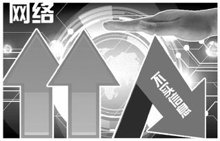 新規(guī)全力壓縮網(wǎng)絡(luò)不實(shí)信息生存空間 構(gòu)建清朗互聯(lián)網(wǎng)新聞信息服務(wù)新生態(tài)