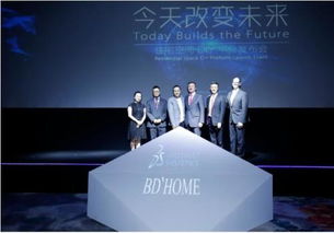 互聯網新聞信息服務管理規定解析 第五章的重點與影響