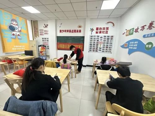 社區(qū)公益托管班溫暖啟航 中小學(xué)生校外托管服務(wù)的溫情實踐