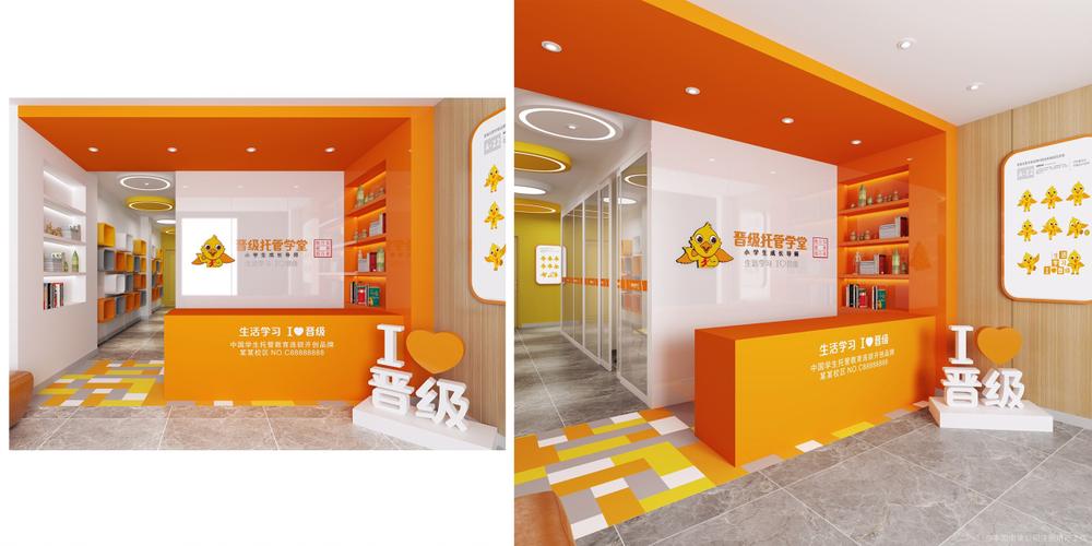 興靈校外托管 打造中小學生放學后的“第二課堂”