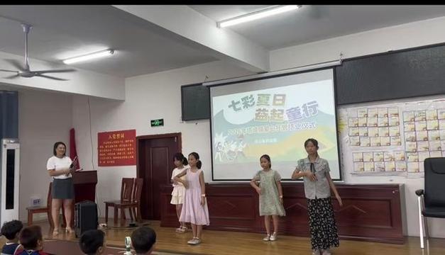永州市藍山縣尚源社區2026年中小學生暑假公益托管服務圓滿收官